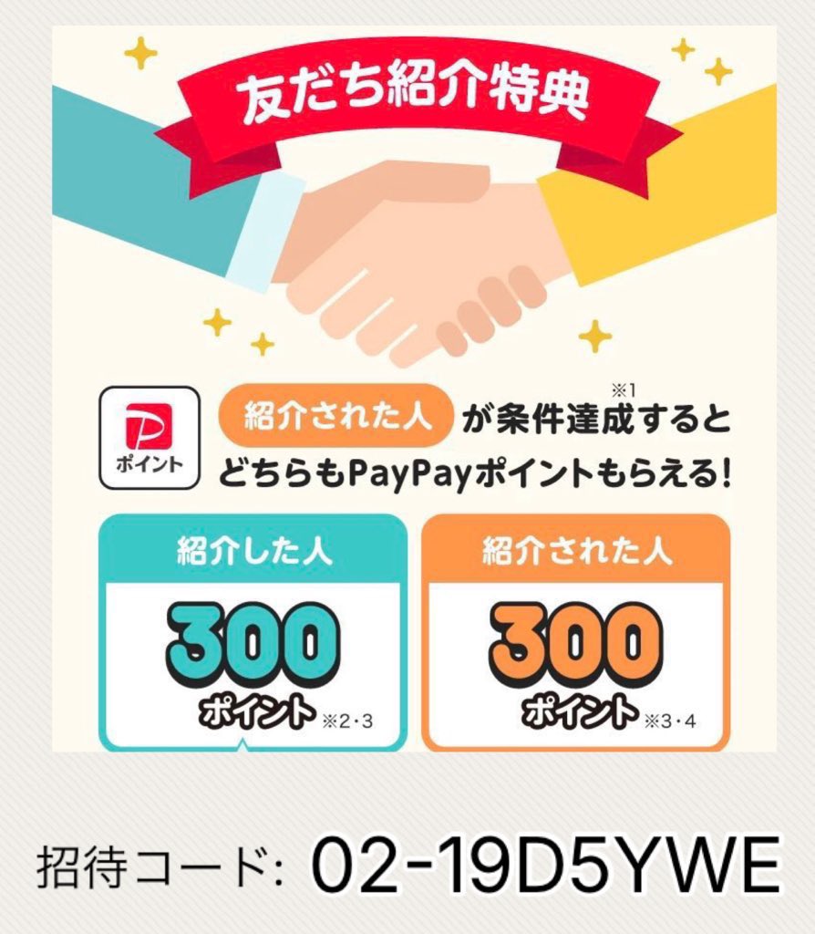 様❤️7点おまとめ割引済み 曽根っち (@aKYFTM3zEhfdUIO) / Posts / X