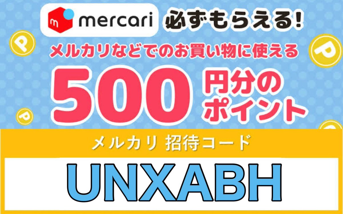 曽根っち (@aKYFTM3zEhfdUIO) / Posts / X