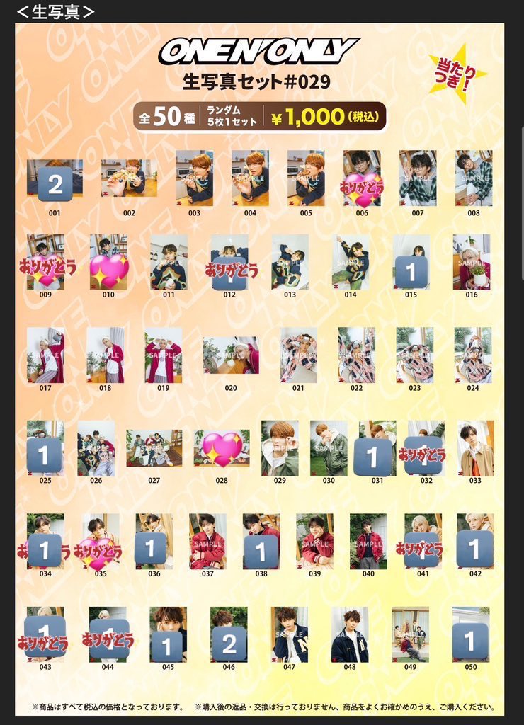 取引用 tweet media