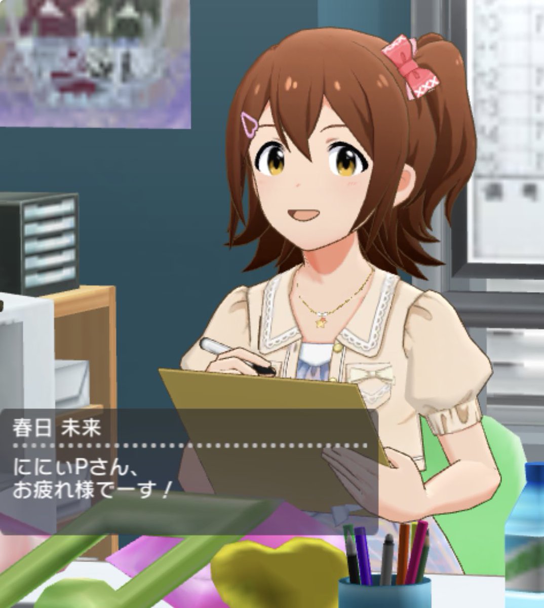 りーち⭐️ (@reach_wind) on Twitter photo 