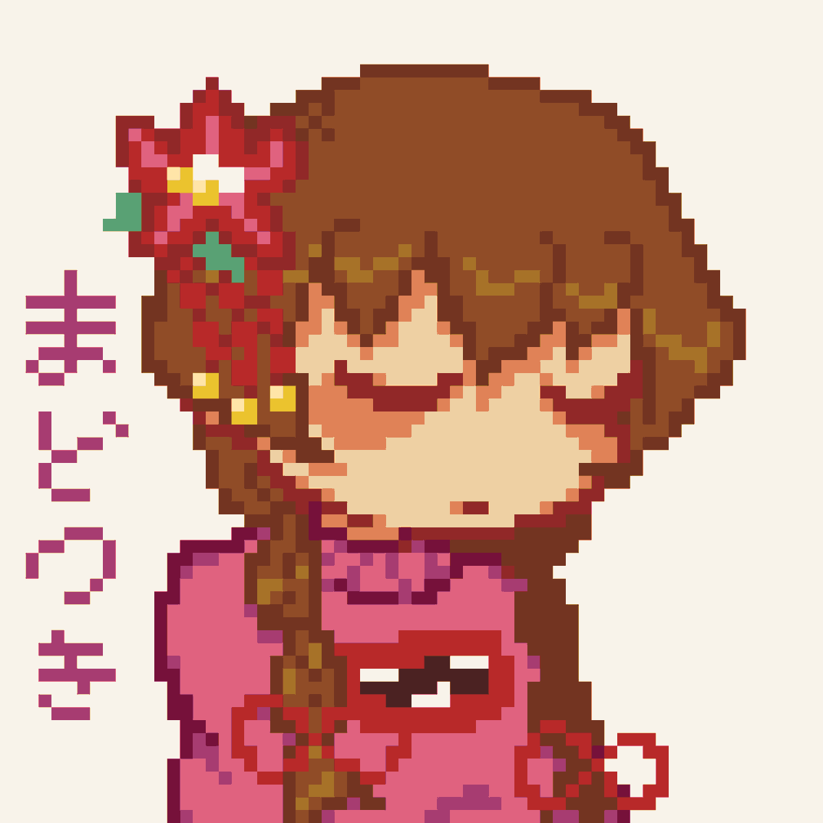 まどつき (,,ᴗ ͜ ᴗ,,) #yumenikki #ゆめにっき
