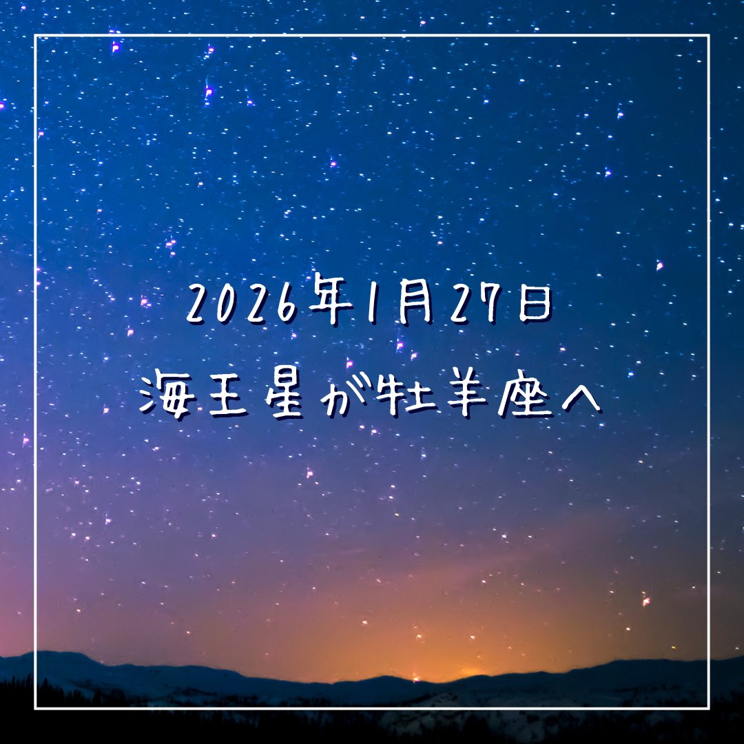 ⭐︎海月⭐︎ ⭐︎海月⭐︎