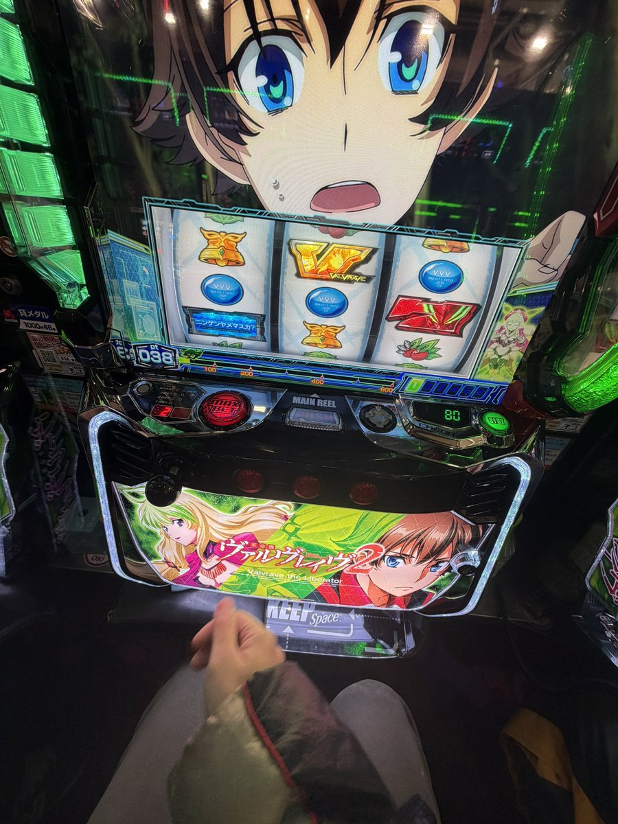 ゆうちゃろ@ペカるTVZ (@yu_tyaro) / Posts / X