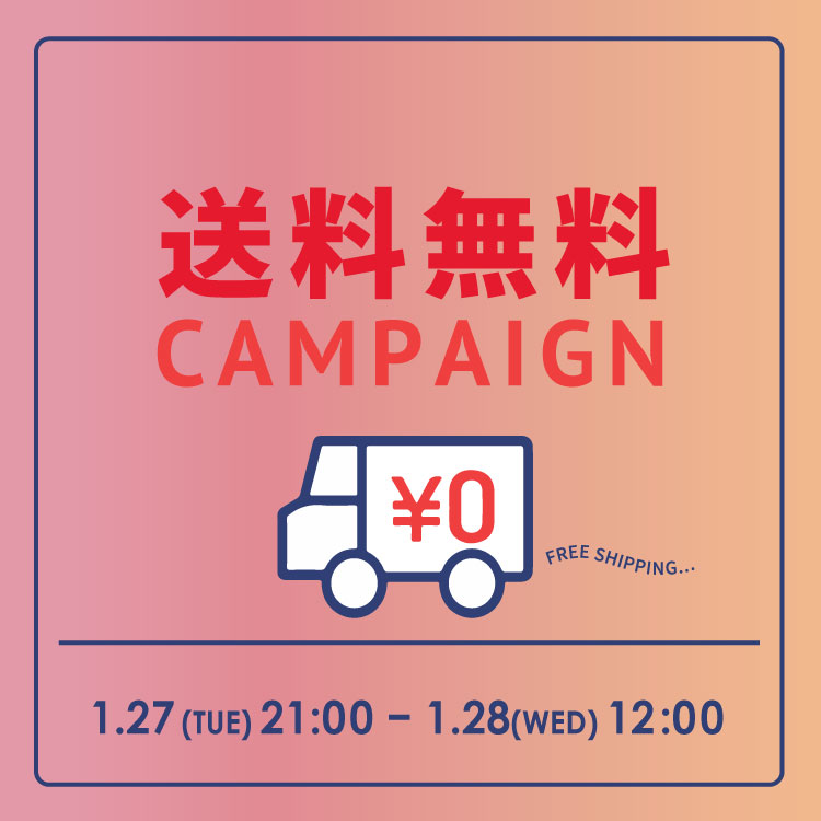 公式】キムラタン オンラインストア (@kimuratan) / Posts / X