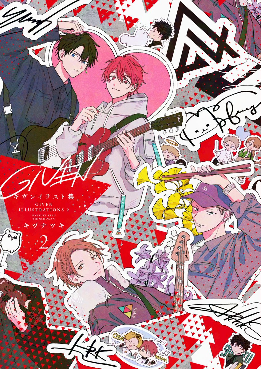 【🎨ギヴンイラスト集2🎸】
✨🎊＼‼️書影公開‼️／🎊✨

⋆⸜ 🎊 𝟮𝟬𝟮𝟲.𝟬𝟯.𝟬𝟲（金）頃 𝗼𝗻 𝘀𝗮𝗹𝗲 🎊 ⸝⋆　
＝＝＝
#キヅナツキ 先生
『ギヴンイラスト集2』
＝＝＝
🎼書影を初公開!!🎉🎤𓂃˖*🎵

💫アニメ『#ギヴン 』シリーズへの描き下ろし
💫コミックス未収録のカラーイラスト