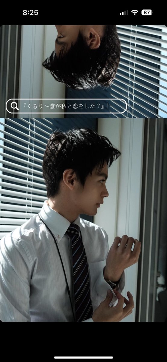 l0v3_yon's tweet photo. 神尾楓珠さんって素晴らしいんですよね。 https://t.co/1rVD8408Rl
