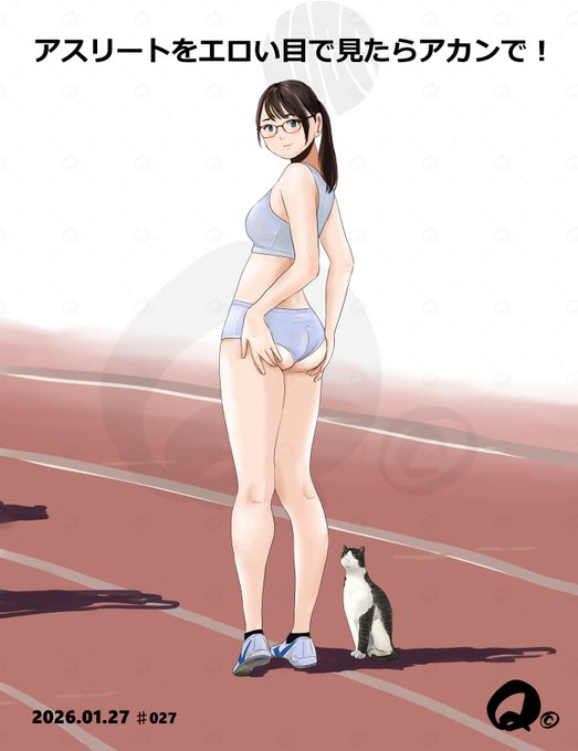 モカちゃんからのお願い🙇‍♀️ 