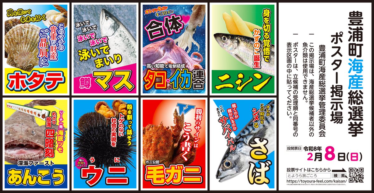 確認٩(˃ᴗ❛๑)و画像二枚 studio9/写真のことが全部わかる本 完全版 発売中！ (@photostudio9