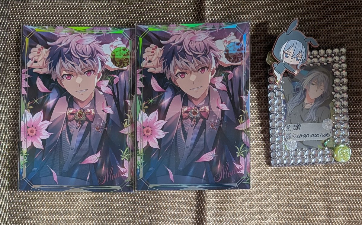 【交換/譲渡】
アイドリッシュセブン アイナナ 
La'Stiaraポストカードカード コレクション ポスカ

❨❨譲❩❩
百2

❨❨求❩❩
✧ 千
✧￥380/1枚 ＋ 送料

◆郵送交換
◆ ゆうちょ

お気軽にお声がけください📢