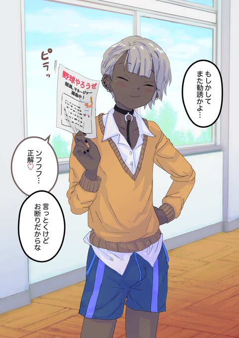 CG集発売日未定 超気長に待て