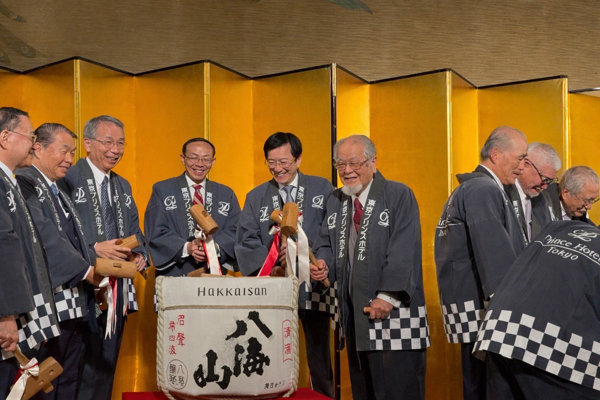 Asia Equity Corporation】國際投資，Asia Equity  Corporationは、投資とは「創造の行為」であると信じている。知識を積み上げ、未来を設計するプロセスだ。.bpe