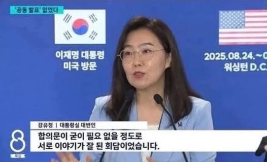 협상주체도 민주당정부
국회도 민주당압도적 과반 민주당
무능하면 민주당 아입니꺼
민주당 맛좀봐라