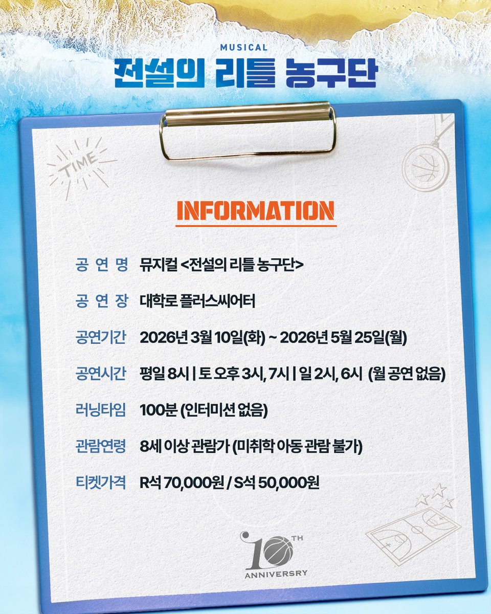 imculture (@im_culture) on Twitter photo 