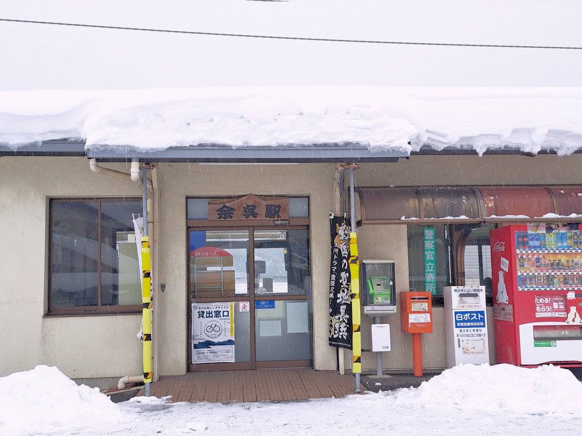 留美様•*¨*•.¸♬︎ TVアニメ『うる星やつら』 - トレーディング grunge CANVAS ブロマイド