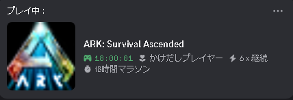 おらガイモォン (@gaimon_851ri) on Twitter photo 