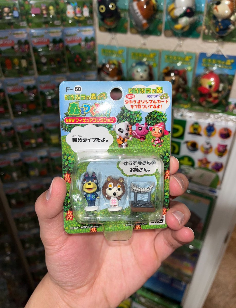 cake 🍄 tweet media