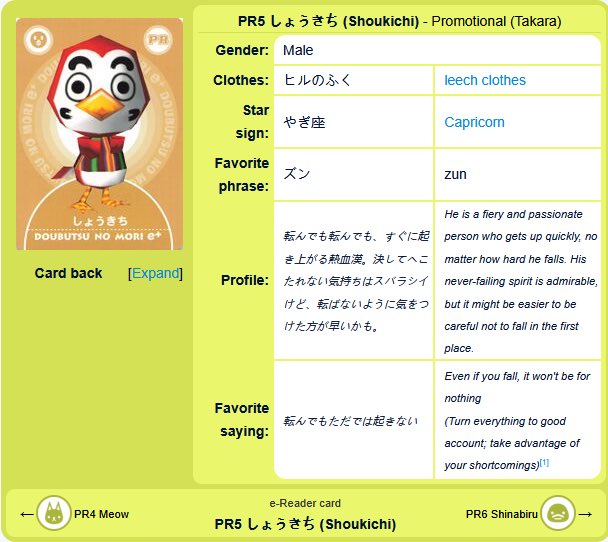 cake 🍄 tweet media