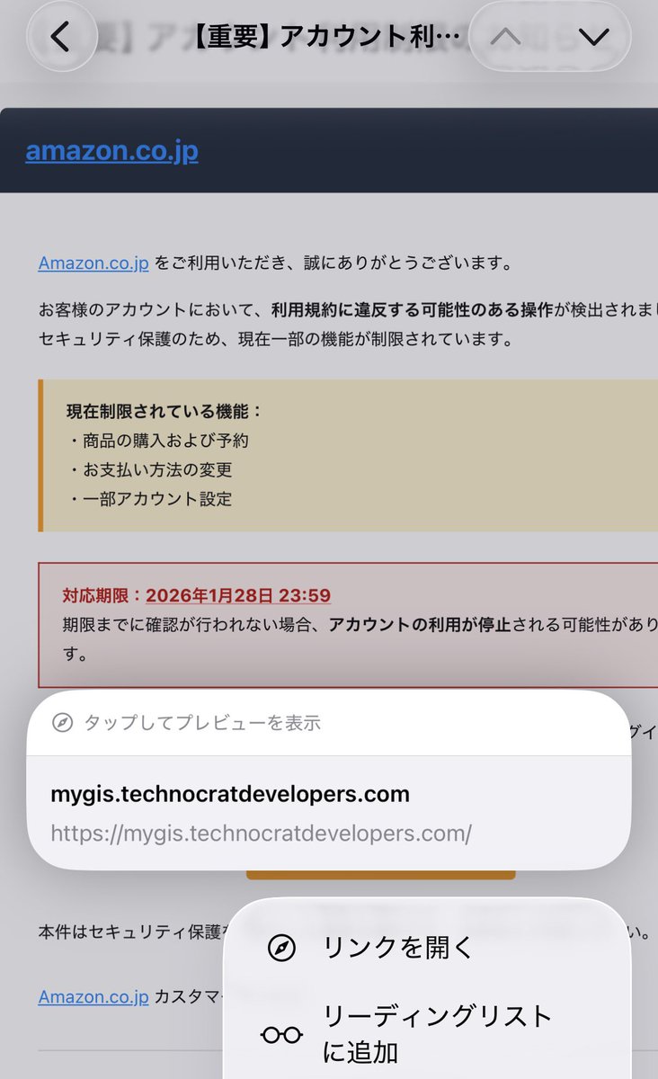 Post by ゆーき@SuperCarlife on X: ほう…