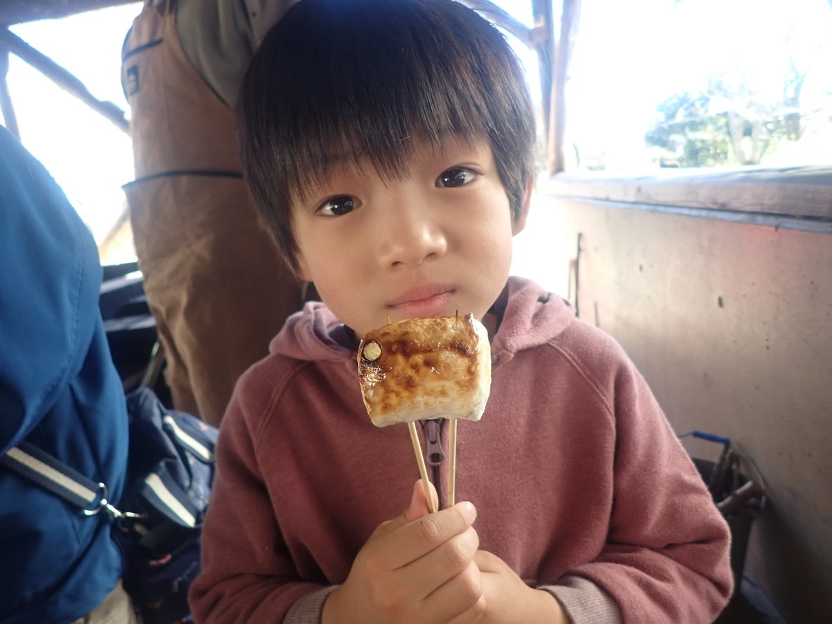 1月25日「ファミリー野遊び教室 ～ブッシュクラフト『火』～」を実施しました！
寒波の中、寒さに負けずブッシュクラフト「火」と題して、便利さだけでなく安全管理や後始末も学び、「火」を畏れ正しく楽しみました。
参加していただいた皆様ありがとうございました！