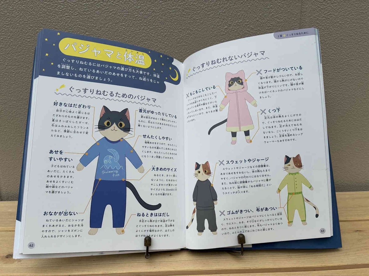 東京アニメーター学院専門学校 (@TokyoAnimator) / Posts / X