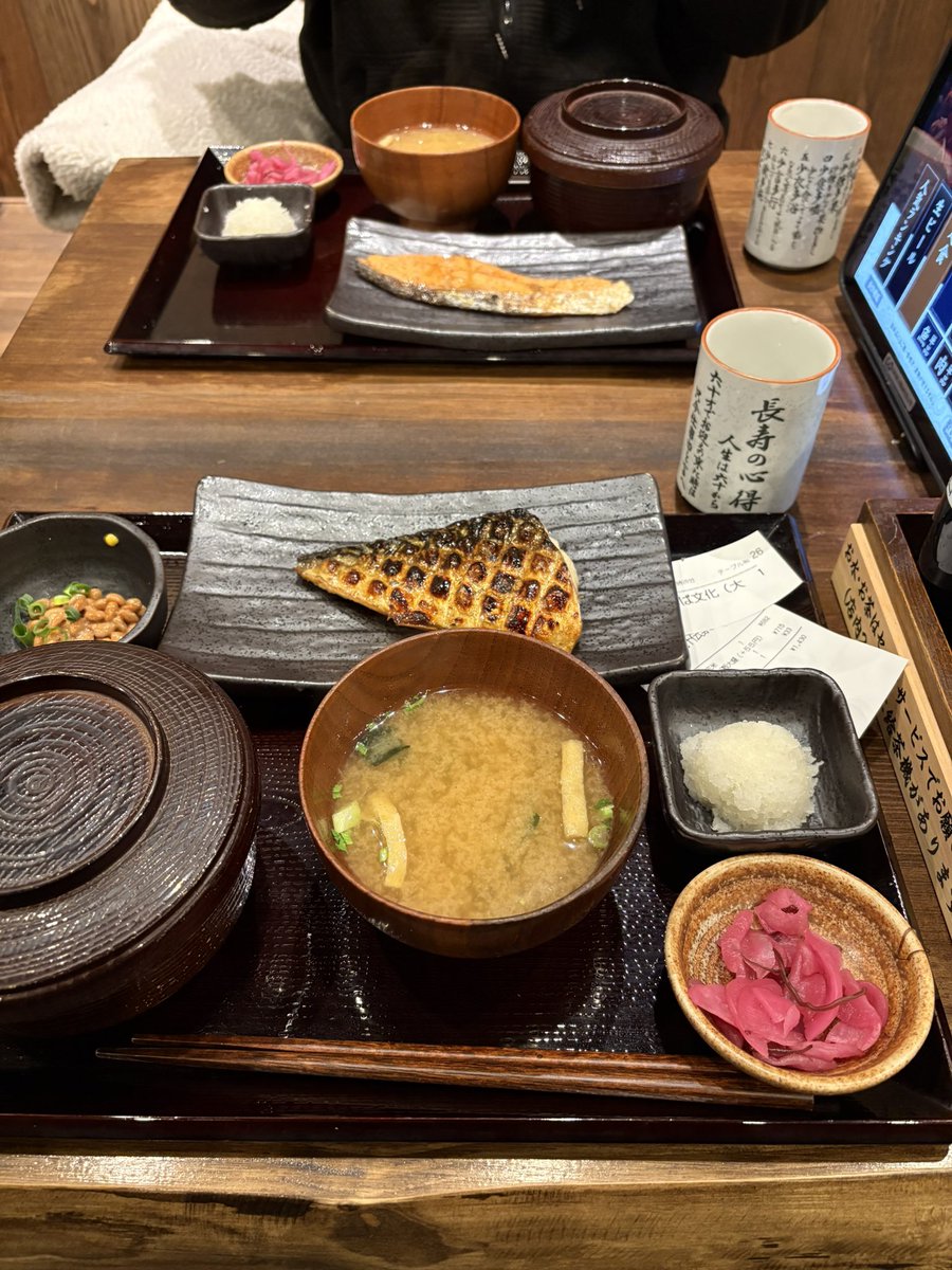 Ro_2626's tweet photo. いい店教えてもらった
@H_kaa43237 https://t.co/AuZiCuYeQM
