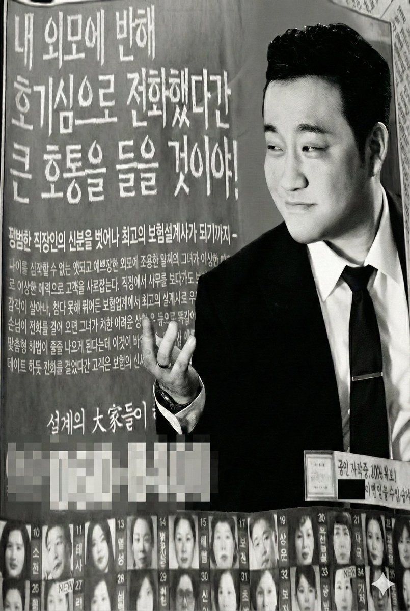 gimity's tweet photo. 잘생겨서 피곤함 https://t.co/ICVNR0PcP0