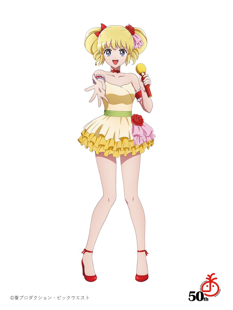 えりりん好きだった！ この番組のナレーションが、凄く個性的で学校で