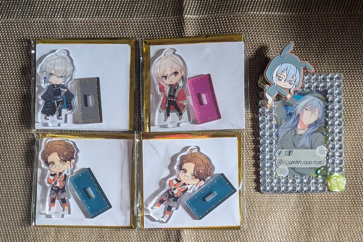 【交換 /譲渡】
アイドリッシュセブン アイナナ
グループ記念2024
ぷちななアクリルスタンドコレクション  アクスタ

❨❨譲❩❩
楽  天  龍之介2

❨❨求❩❩
✧千
✧880円/1個＋送料

◆交換優先
（譲渡の場合はお返事にお時間頂きます）
◆郵送交換
◆ゆうちょ銀行

お気軽にお声掛け下さい📢