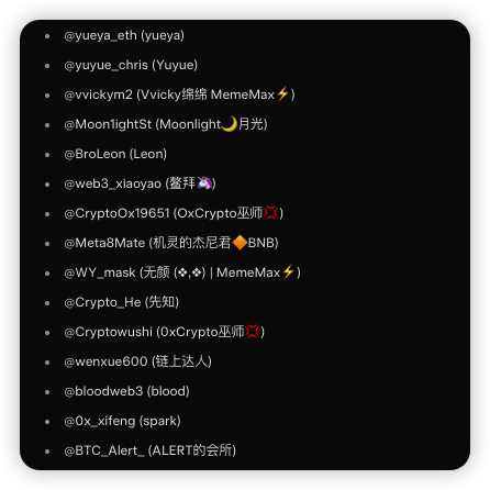 孙 Sun ⚡💵 | ∑: tweet media