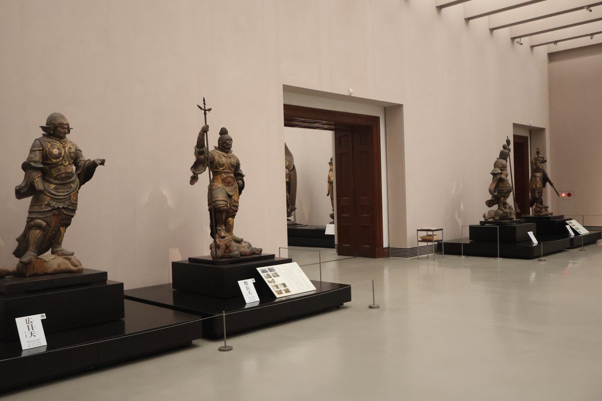 無料観覧日のご案内／ 2月3日(火)節分の日は、仏像館・青銅器館を無料