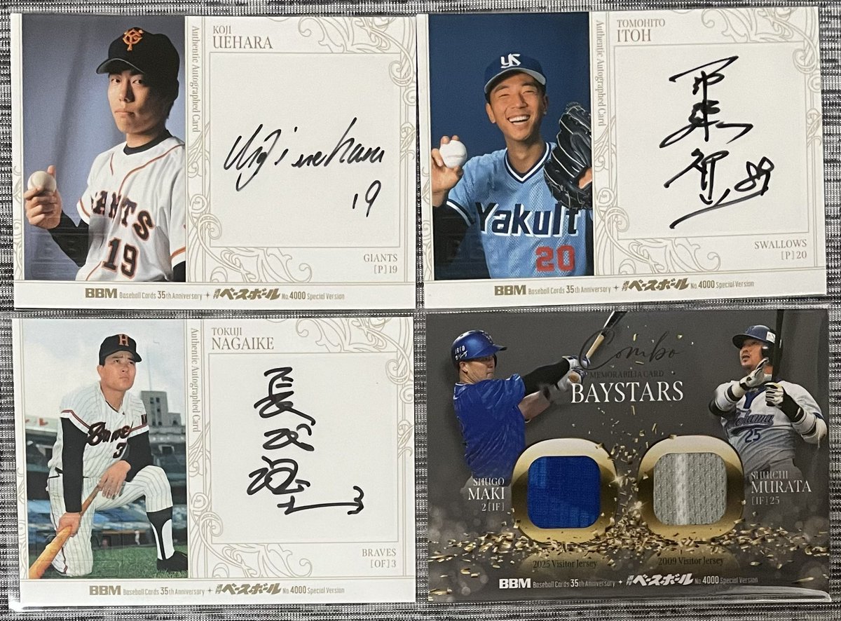 えんたろう (@0vimEK97QYvjiv0) / Posts / X