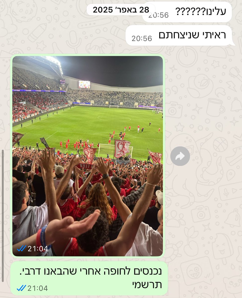 Tzuf Raif tweet media