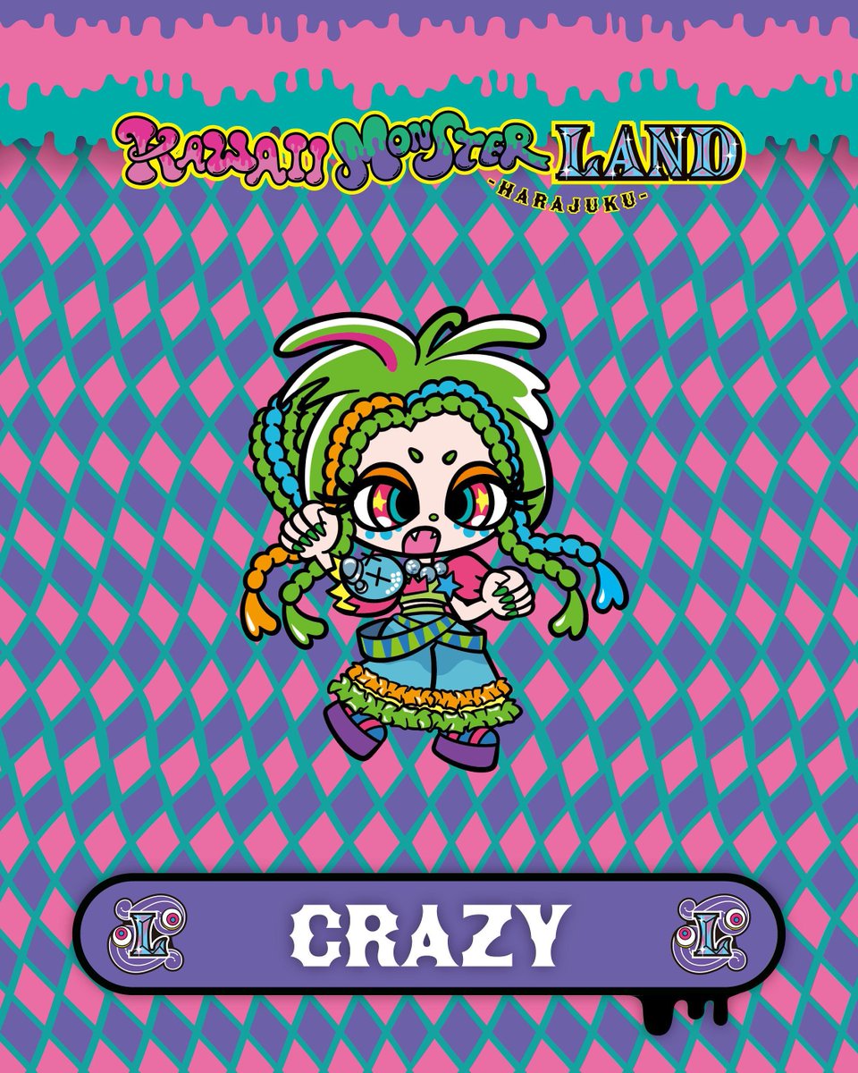 Meet the Monsters of KAWAII MONSTER LAND 🖤✨
⚡Crazy⚡
きまぐれでレインボーなモンスター
KAWAII MONSTER LANDで会えちゃうかも...？！
Whimsical and rainbow bright🪩💚
Meet Crazy at KAWAII MONSTER LAND...!?✨
#kawaiimonsterland #カワイイモンスターランド #monstergirl