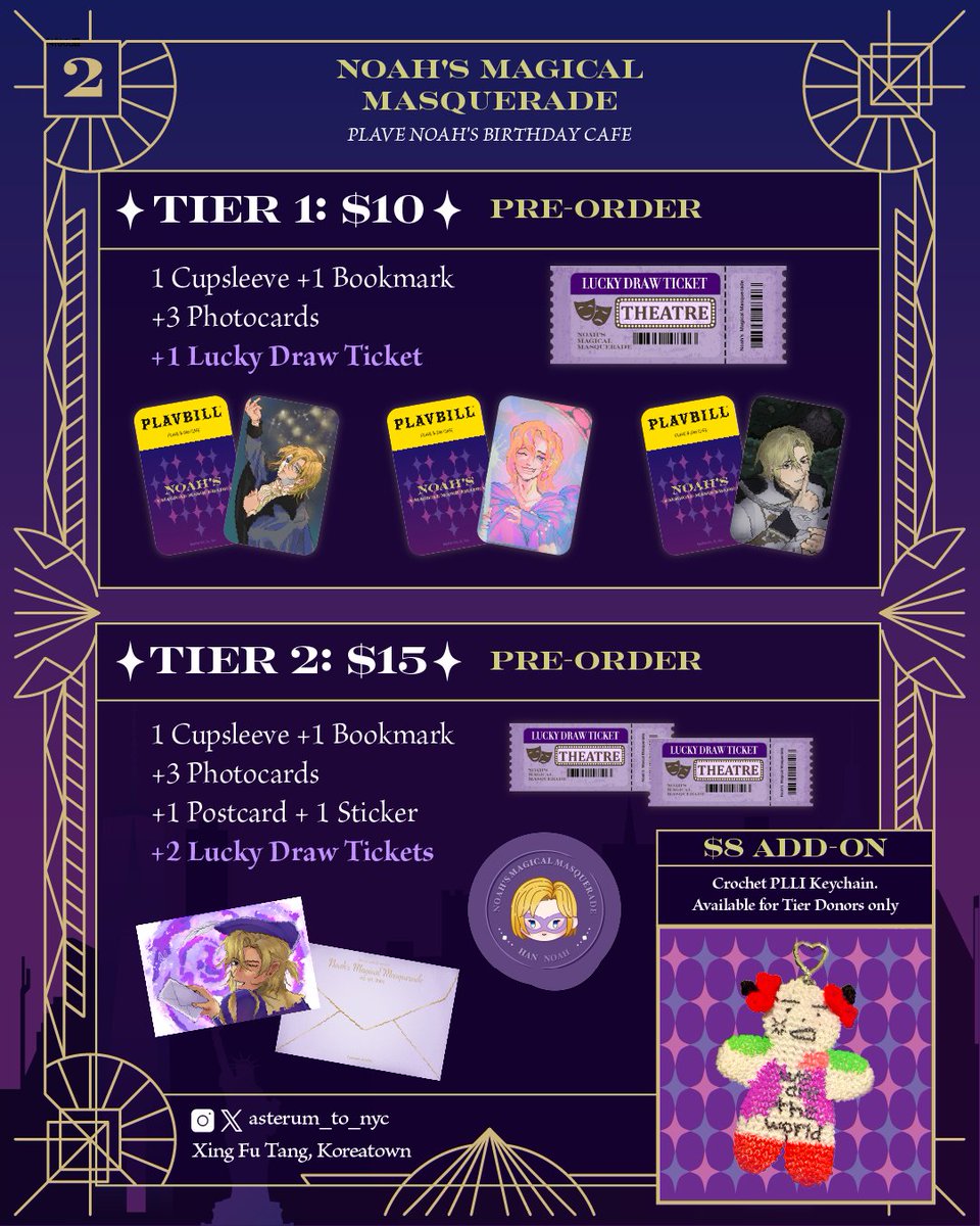 🧙‍♀️ Donation Tiers &amp; Perks 🔮
< Noah's Magical Masquerade >
​💜 You are cordially invited to Noah's birthday party this February ✉️ 🌷 Donation form for in-person perks pickups is now open! (🔗 IN BIO)
​📅 Time: Sunday, February 8th, 2026 12-5PM
📍 Location: Xing Fu Tang Koreatown