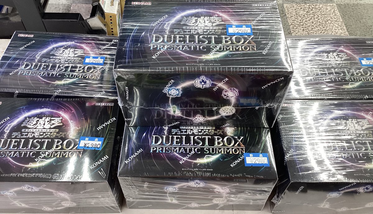 遊戯王 DUELIST BOX -PRISMATIC SUMMON- 2980円 にて販売中です‼️
