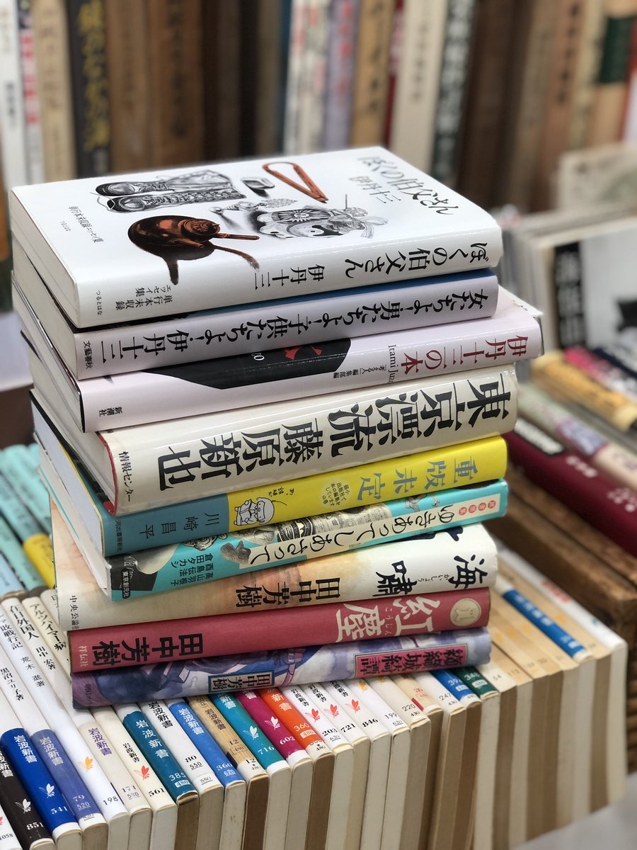 京都丸善の地下古本市5日目
いろいろ追加しておきました