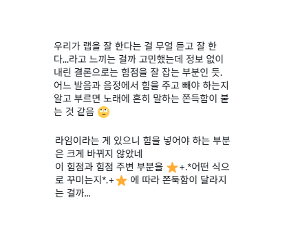 MC__READER's tweet photo. 이 뒤로 더 파고들지않아서 아직 잘 모르겠어 https://t.co/Xtkq2RfPvA