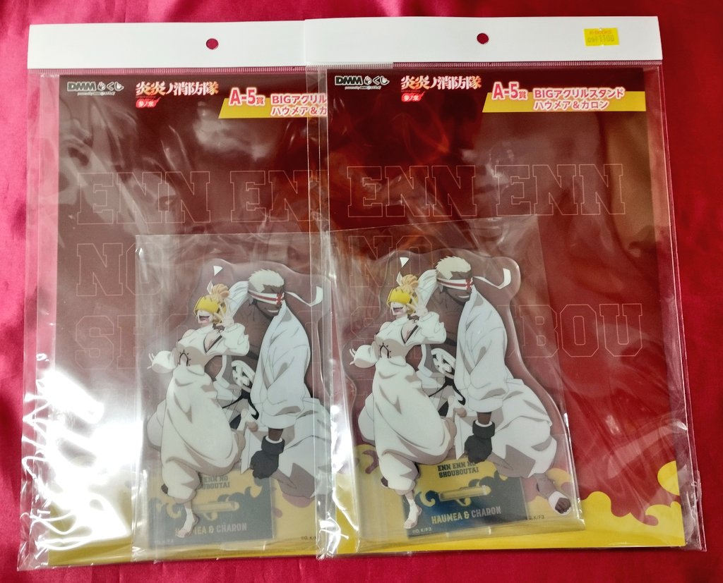 入荷情報】 『 #炎炎ノ消防隊』 ○DMMくじ ・アクリルスタンド 各種