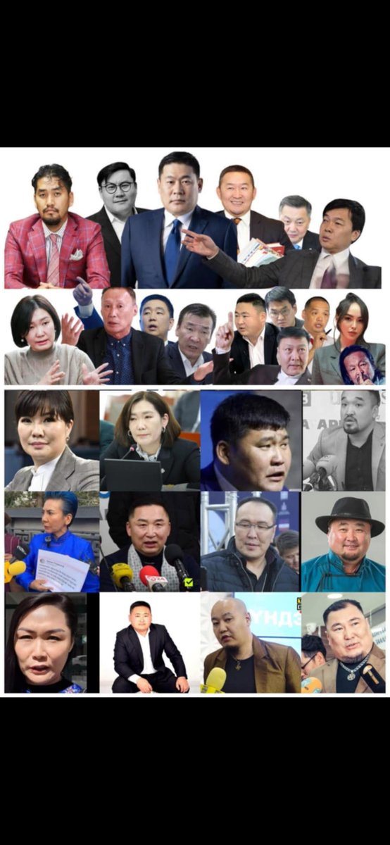 <a href="/leony_azaa/">Azaa.🇲🇳</a> <a href="/UKhurelsukh/">Ухнаагийн ХҮРЭЛСҮХ</a> <a href="/Enkhbayar_bat/">Баттөмөрийн ЭНХБАЯР</a> Ерөнхийлөгч <a href="/UKhurelsukh/">Ухнаагийн ХҮРЭЛСҮХ</a> танаа эх орон, газар шороогоо хамгаалах нэрийн дор ард иргэд, төр засгийг талцуулсан үндэстний эв нэгдлийг хагалган бутаргасан энэ мэт Шантаажны нохдын уяаг нь богиносгож, угаадсыг нь багасгах арга чарга байна уу? Бас Төр олон нүүр гаргахаа больмоор байна