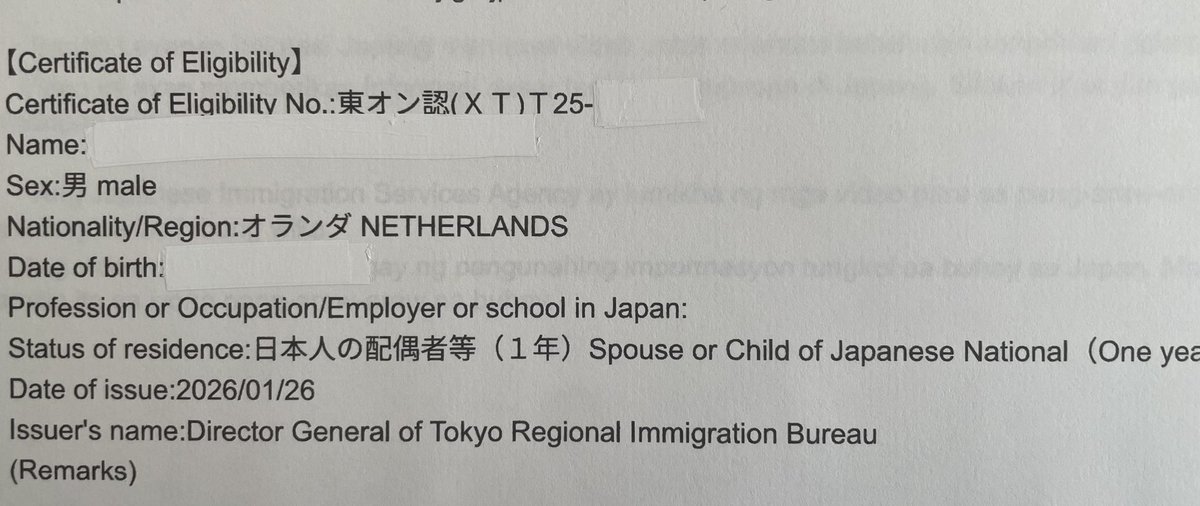 visafellows's tweet photo. CoE for "Spouse of Japanese" filed online has been issued. So relieved as the inspection took almost half year without any correction.
#Japanese_spouse #permanent_residency #work_visa #highly_skilled #immigration https://t.co/bslkAXdwE4
