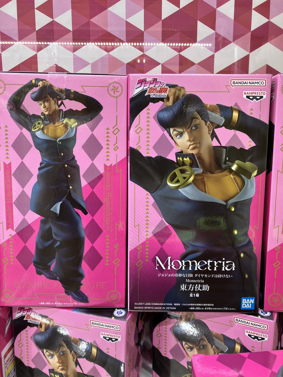 1階プライズコーナー新商品】 ジョジョの奇妙な冒険 ダイヤモンドは