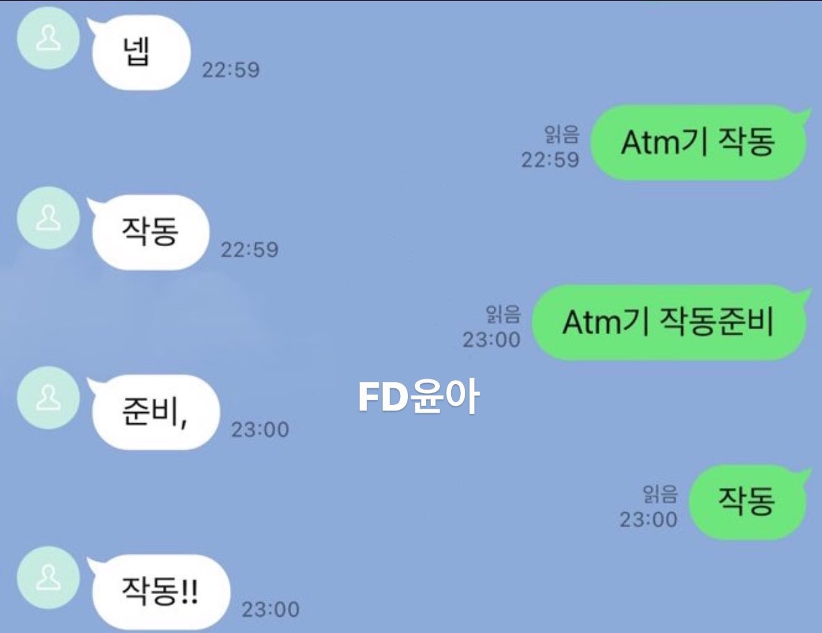 fdbaboua's tweet photo. 인간이 아니라 그저 돈 뽑아내는 기계일 뿐 🏧

#핀돔 #핀 #상납 #인간지갑 #호구 #펨돔 #자지갑 #가스라이팅 #연애플 #네토 #구닝 https://t.co/b31CkdNiPB