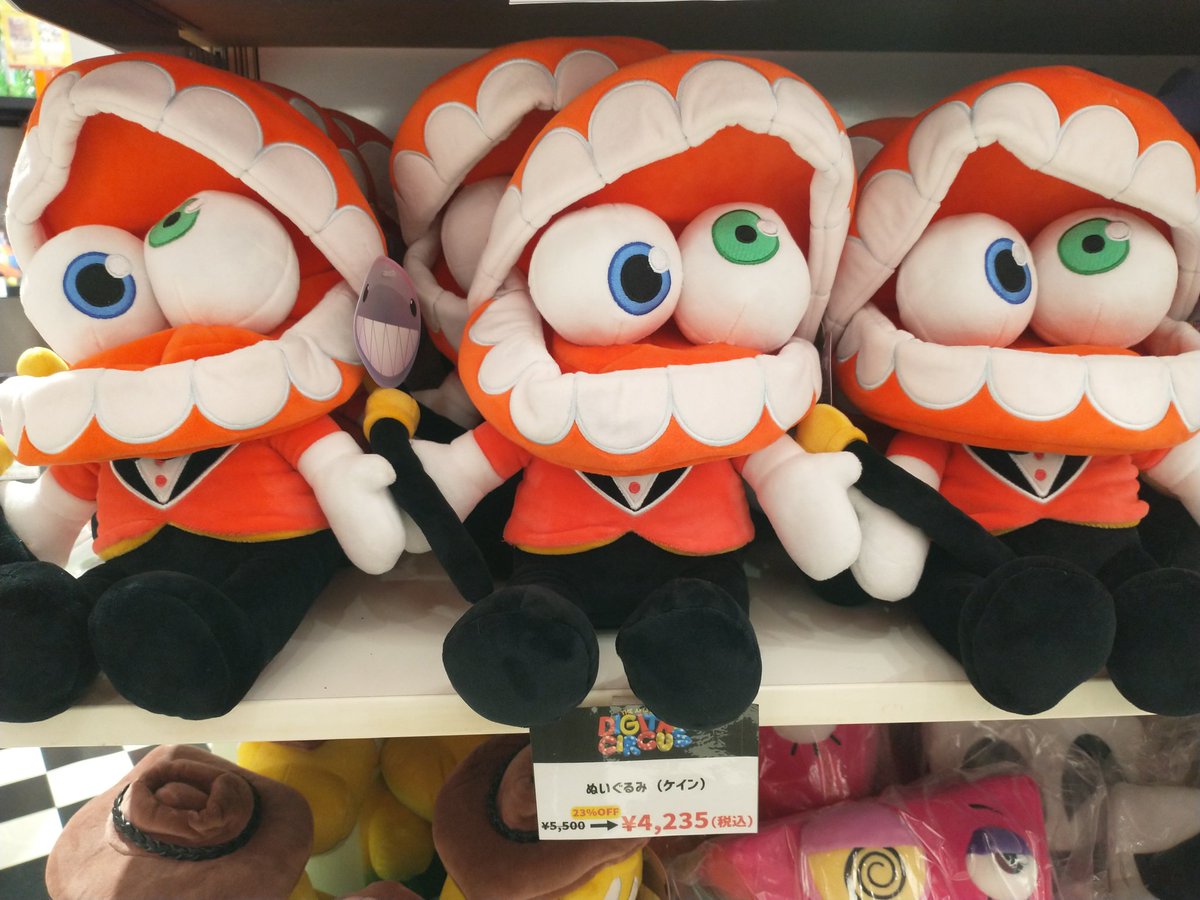 アメイジング・デジタル・サーカス POP UP STORE 📍渋谷PARCO 6F 本日