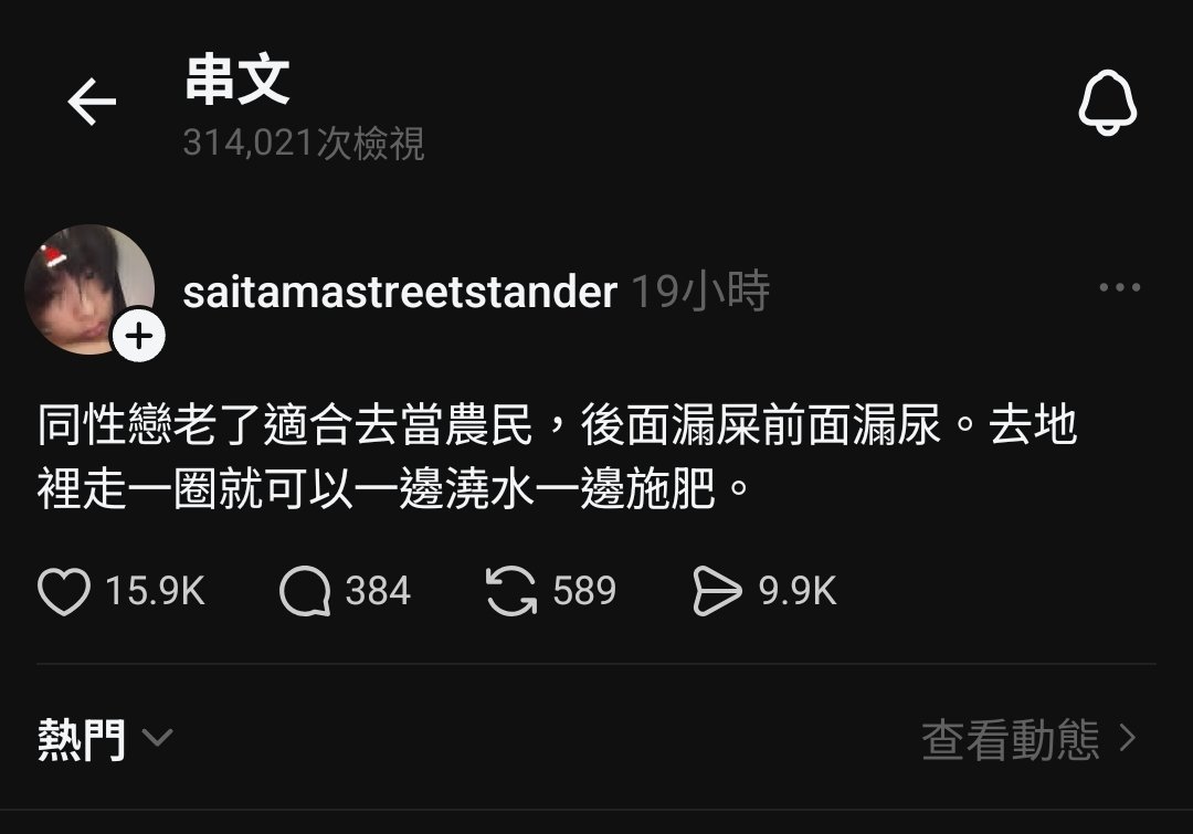 子洛｜𝟎𝐱𝐔 tweet media