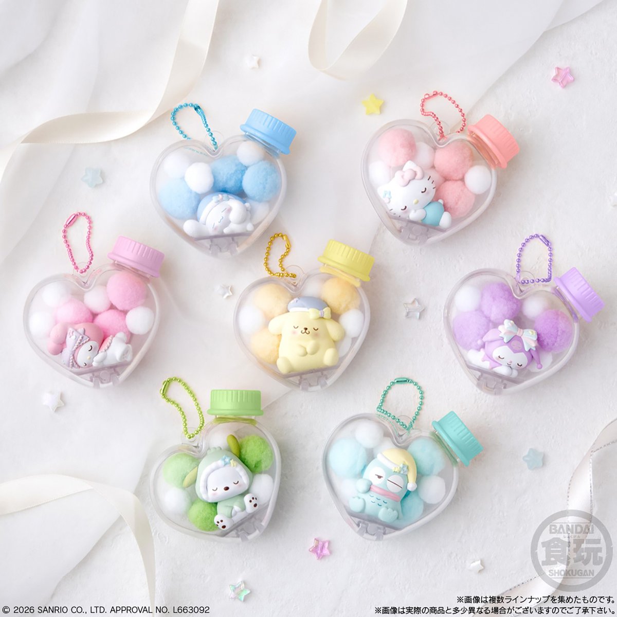 サンリオ【公式】 (@sanrio_news) / Posts / X