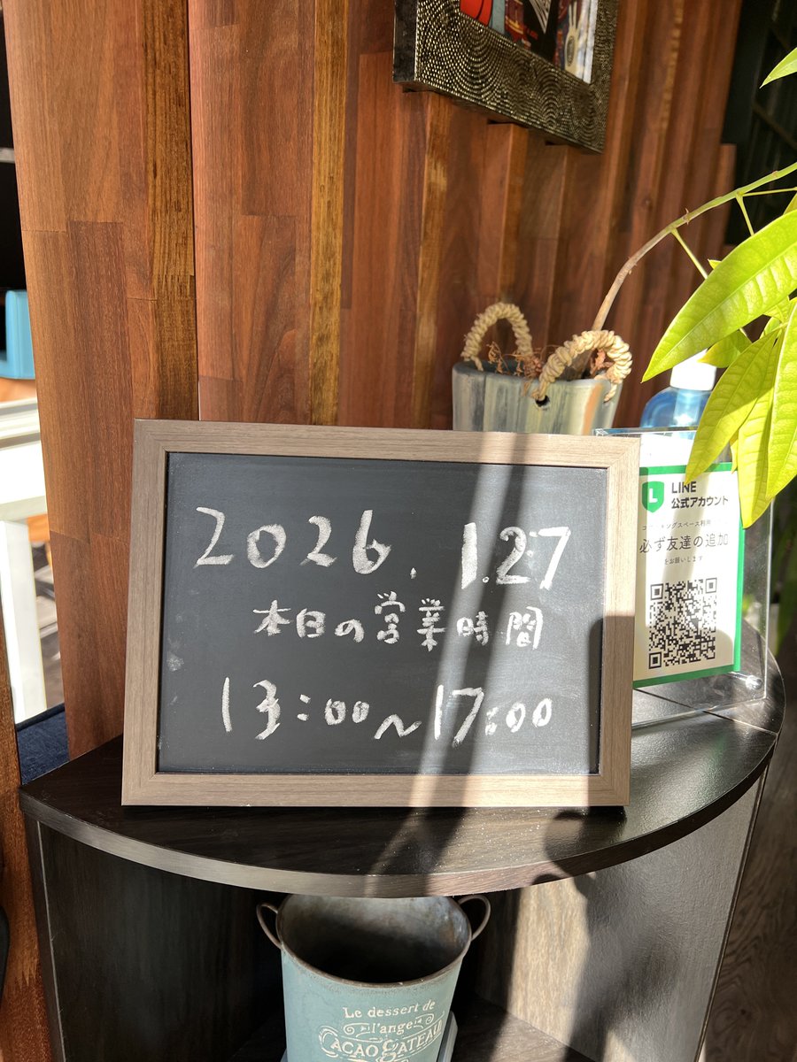 C3Lab.|コワーキングスペース tweet media