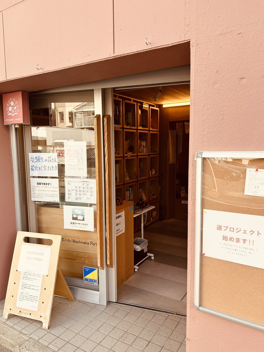 中部コイン 豊橋の金券ショップ (@chubucoin) / Posts / X