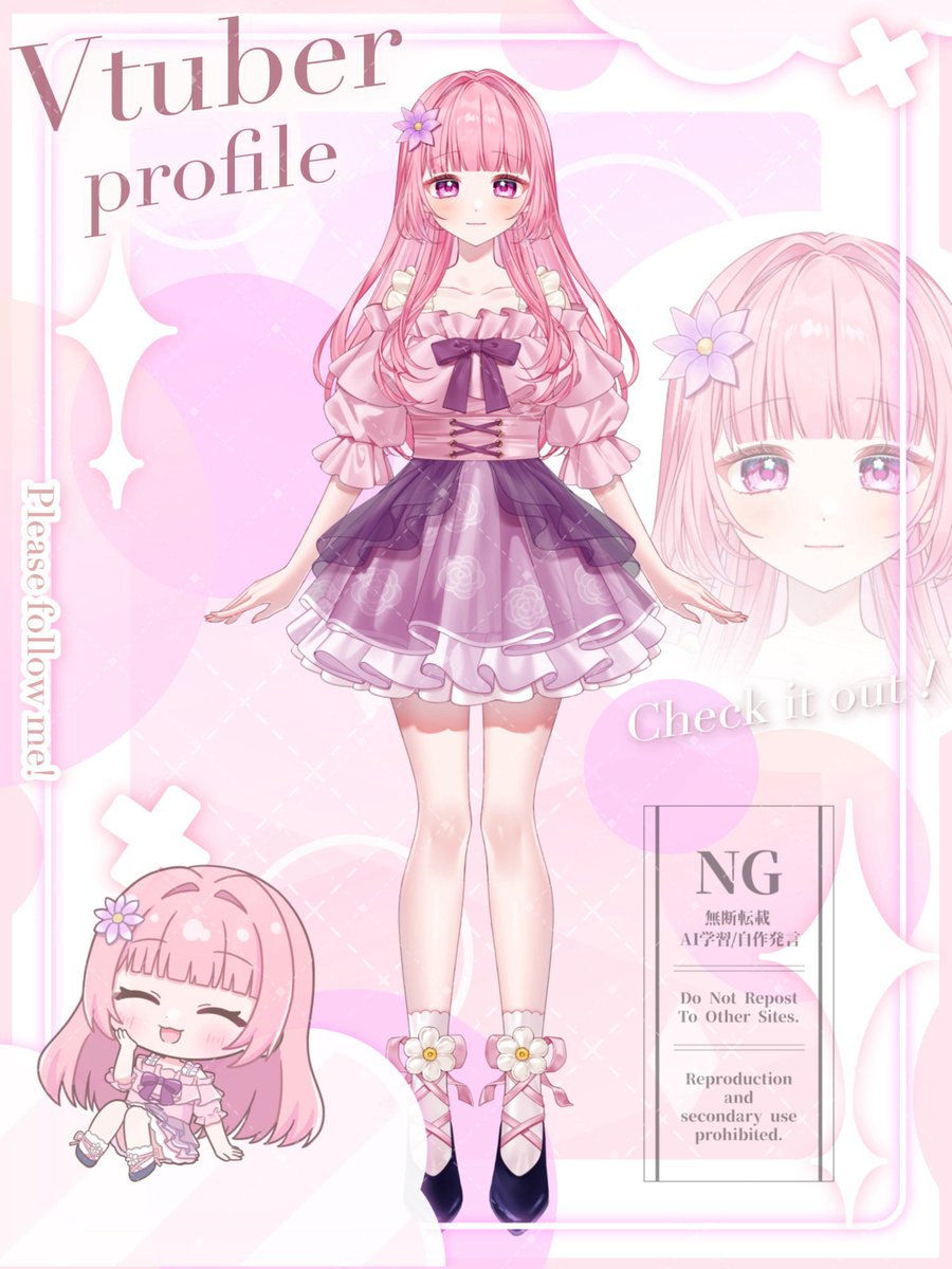 ch5pn_'s tweet photo. ⋱ 新 モ デ ル 公 開  ⋰

#VTuber準備中︎ の茶湖（ちゃこ）です🍵🌸

❀ ┈ ⋯ ┈ ❀ ┈ ⋯ ┈ ❀ ┈ ⋯ ┈ ❀ 

🌷 FPSを中心に配信中🎮⚡️
🌱 ゆるふわそうでも案外毒舌(？)
🌷 今なら全員最古参 .ᐟ.ᐟ

❀ ┈ ⋯ ┈ ❀ ┈ ⋯ ┈ ❀ ┈ ⋯ ┈ ❀ 

推してくれる人探してます ♡.ᐟ

 #新人VTuber https://t.co/qEYffcLkWn