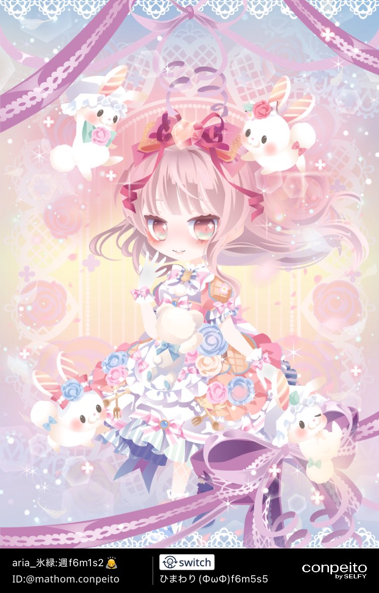 金平糖　プロフご覧下さい(*ᴗˬᴗ)ページ ほんの気持ちです プチギフト【20個セット】マルタ食品 花コンペイ糖