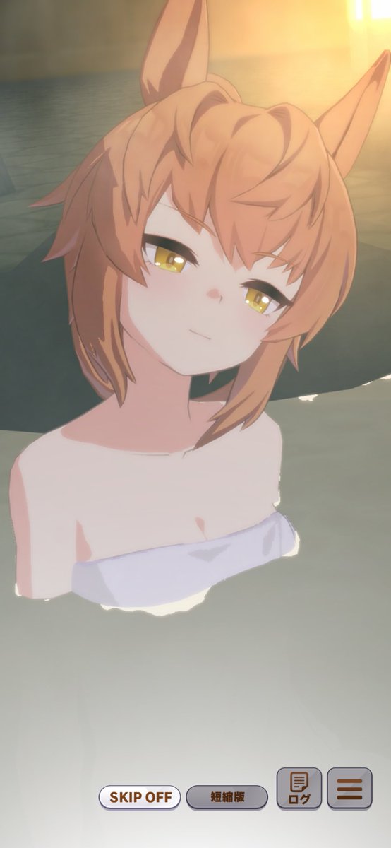 かわいいー^_^
フリオーソ

#ウマ娘　#温泉